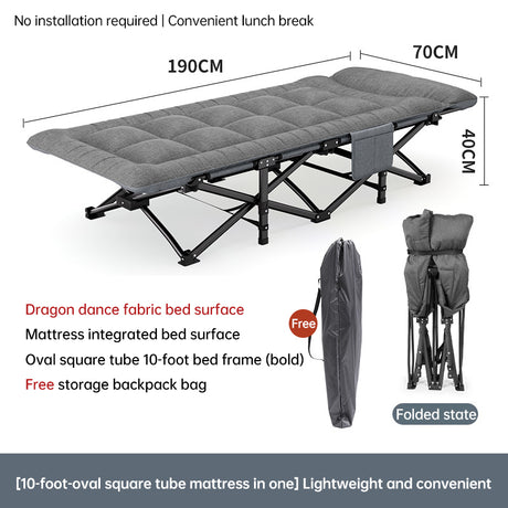 Outdoor camping bed, foldable beach bed, single garden siesta bed, with storage bag, lightweight. - V.I.P Digital Presence