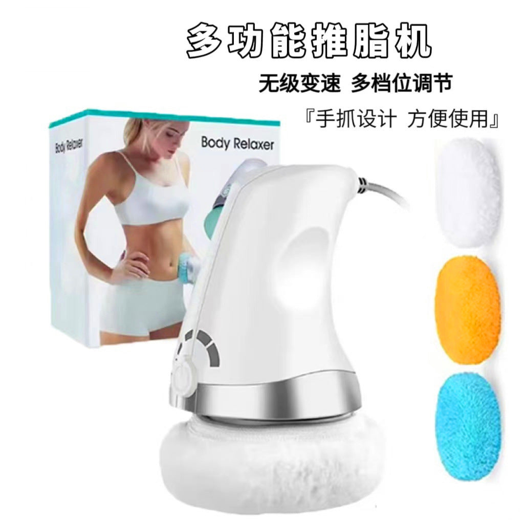 Multifunctional fat pushing machine massager vibration massager household electric massage hammer - V.I.P Digital Presence