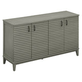 TREXM side panel with 4-door large storage buffet, adjustable shelves and metal handles (antique gray) - V.I.P Digital Presence