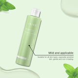 Loción limpiadora facial hidratante, calmante, reparadora y humectante diaria Centella Toner