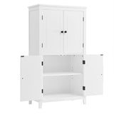 Bathroom floor storage cabinet, bathroom storage unit, 4-door independent cabinet, adjustable shelf, adaptive shelf, white - V.I.P Digital Presence