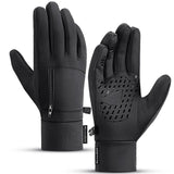 Outdoor warm cold windproof riding gloves touch screen windproof and anti-skid women's velvet full finger gloves - V.I.P Digital Presence