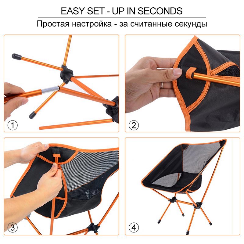 Travel Ultralight Folding Chair Superhard High Load Outdoor Camping Chair Portable Beach Hiking Picnic Seat Fishing Tools Chair - V.I.P Digital Presence