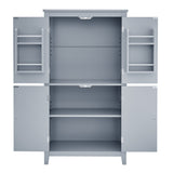 Bathroom floor storage cabinet, bathroom storage cabinet, 4-door independent cabinet, adjustable shelf, adaptive shelf, gray - V.I.P Digital Presence