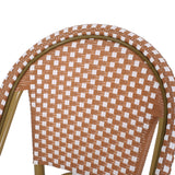 Wicker Bar Stool with Aluminum Frame (Set of 2) - V.I.P Digital Presence