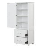 Tall bathroom storage cabinet with two drawers and adjustable shelves for independent storage - V.I.P Digital Presence