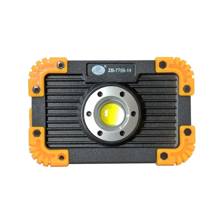 Mini COB Camping Light USB Charging Outdoor Camping Tent Light Portable Multi functional Emergency Projection Light - V.I.P Digital Presence