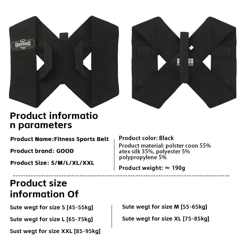Fitness heavy shoulder straps bench press shoulder training straps shoulder support straps open shoulder straps ﻿ - V.I.P Digital Presence