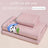 600D Carbon Fiber Summer Mat, Natural Ice Vine Cooling Mat, Can, Naked-sleep Cool Mattress, Pillowcase - V.I.P Digital Presence