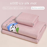 600D Carbon Fiber Summer Mat, Natural Ice Vine Cooling Mat, Can, Naked-sleep Cool Mattress, Pillowcase - V.I.P Digital Presence