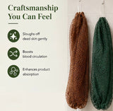 AfriGlow Exfoliating Sponge