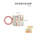 British Style Ceramic Mug Cute Coffee Cups Personality Gift Household Color Painting  Kawaii Girls Breakfast Oat Milk Mugs - V.I.P Digital Presence
