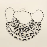 Multi layer imitation pearl black chain woven pearl layered body chain - V.I.P Digital Presence