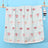 6 layers of gauze, children's towels, baby gauze, bath towels, blankets, and blankets - V.I.P Digital Presence