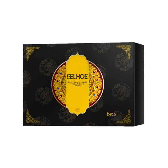 Strong Kidney Care Patch, Men's Body Toning Care Belly Button Patch Enhances Endurance And Stimulates Body Vitality - V.I.P Digital Presence