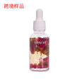 30ml Multi-Purpose Rose Oil: For Face, Body & Hair - Hydrating Botanical Essential Oil - V.I.P Digital Presence