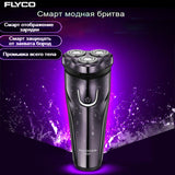 FLyco Professional Body Washable Electric Shaver for Minutes Rechargeable Electric razor 3D Floating FS372 - V.I.P Digital Presence