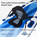Adjustable padded seat for kayaks, paddleboards, canoes, with backrest, suitable for kayak, canoe, rafts, fishing. - V.I.P Digital Presence