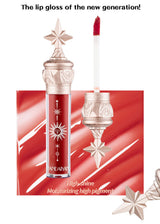 HANDAIYAN Small Star Stick Lip Gloss Lipstick Water Light Film Mirror Lip Glaze Glass Lip Gloss Moisturizing Lasting Not Easy To Fade - V.I.P Digital Presence