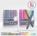 ErasePro Gel Pen Set