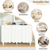 ON-TRANS Cream Style Shoe Cabinet with 5 Adjustable Solid Wood Legs, Large Storage Cabinet with Wave Doors, White - V.I.P Digital Presence