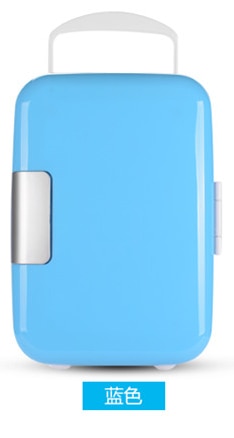 4L Electric Car Refrigerator Car Home Dual Use Mini Refrigeration Machine - V.I.P Digital Presence