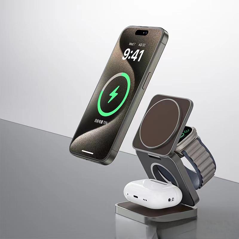Three in one wireless charger with foldable magnetic suction suitable for iPhone wireless charging, phone holder desktop - V.I.P Digital Presence