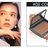 New Product QIBEST Waterproof Sweat-Resistant Long-Lasting Makeup Concealer Makeup Powder Repairing Powder Makeup - V.I.P Digital Presence