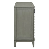 TREXM side panel with 4-door large storage buffet, adjustable shelves and metal handles (antique gray) - V.I.P Digital Presence