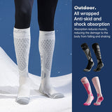 Winter ski socks men and women outdoor sports warm breathable long tube thickening pressure function calf socks - V.I.P Digital Presence