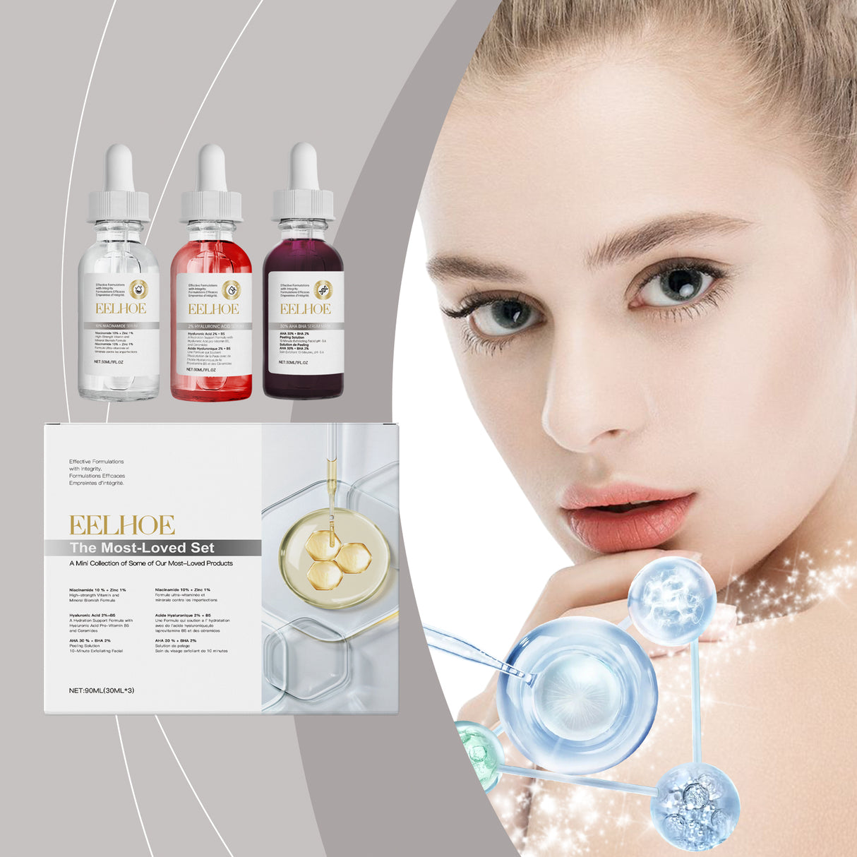 Set de limpieza facial para el acné, reparación del acné, blanqueamiento de la piel, set de mascarillas con esencia para el acné