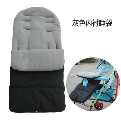 Baby Stroller Footmuff Carseat Sleep Bag Pram Polyester Envelop Strap On The Carriage Warm Booties winter autumn - V.I.P Digital Presence