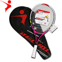 High Quality Junior Tennis Racquet Raquette Training Racket for Kids Youth Childrens Tennis Rackets with Carry Bag - V.I.P Digital Presence