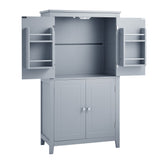 Bathroom floor storage cabinet, bathroom storage cabinet, 4-door independent cabinet, adjustable shelf, adaptive shelf, gray - V.I.P Digital Presence