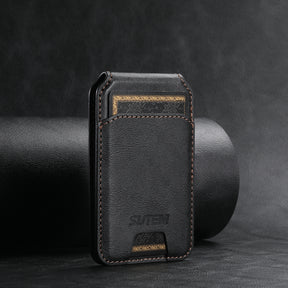Suitable for Apple 15ProMax Android universal mobile phone magnetic card holder MagSafe magnetic ring PU leather - V.I.P Digital Presence