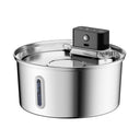 Pet intelligent water dispenser, wireless automatic sensing, cat water dispenser, 304 stainless steel water feeder - V.I.P Digital Presence
