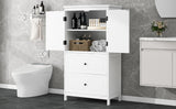 Bathroom Storage Cabinet, Cabinet with Two Doors and Drawers, Adjustable Shelf, MDF Board, White - V.I.P Digital Presence