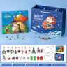 DIY creative children's bracelet jewelry 24-grid calendar Christmas holiday surprise blind box silver set - V.I.P Digital Presence
