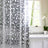 3D Water Cube Shower Curtain, Silk Pattern Waterproof Bathroom Partition Curtain, Cobblestone Curtain - V.I.P Digital Presence