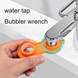 Faucet bubbler wrench outlet water nozzle socket disassembly filter nozzle water-saving device multifunctional wrench - V.I.P Digital Presence