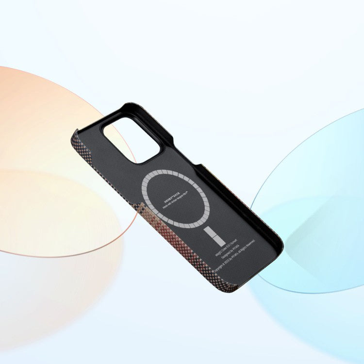 PITAKA is suitable for Apple 15promax magnetic sunset moonrise Kevlar floating aramid high-end magsafe carbon fiber mobile phone case - V.I.P Digital Presence