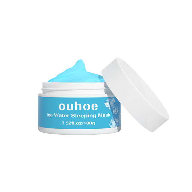 Apply A Sleep Mask, Moisturize Shrink Pores Reduce Facial Melanin Refreshing Mask - V.I.P Digital Presence