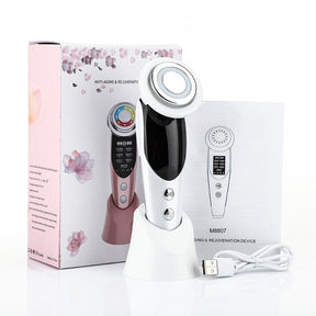 7-in-1 EMS Micro-Current Color Light Vibration LED Beauty Cleansing Import Instrument Face Lift Essence Import Instrument - V.I.P Digital Presence