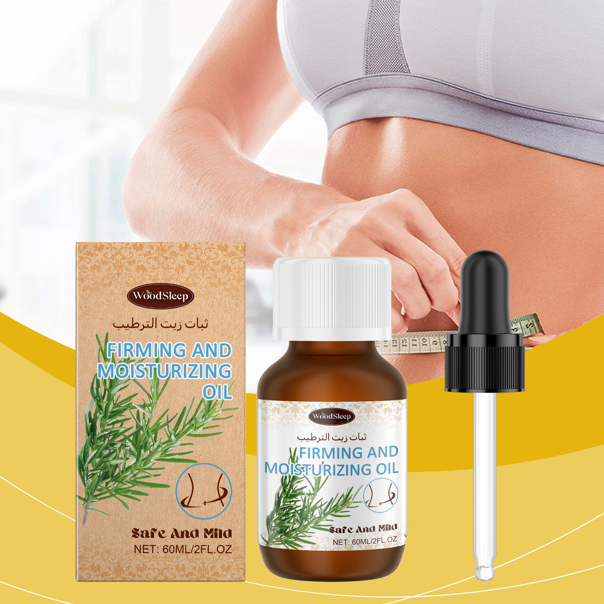 Aceite de fibroína corporal, reafirmante e hidratante, aceite esencial ligero para masaje corporal.