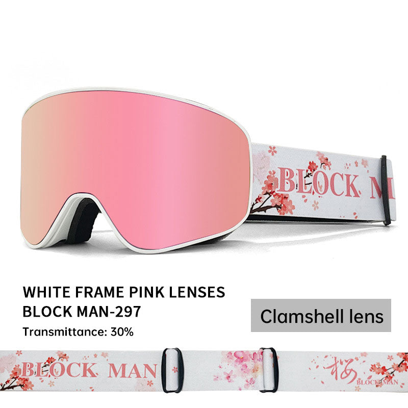 Cover Ski Glasses Winter Outdoor Sports Goggles Double Layer Anti Fog Single Double Plate Snow Goggles - V.I.P Digital Presence