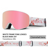 Cover Ski Glasses Winter Outdoor Sports Goggles Double Layer Anti Fog Single Double Plate Snow Goggles - V.I.P Digital Presence