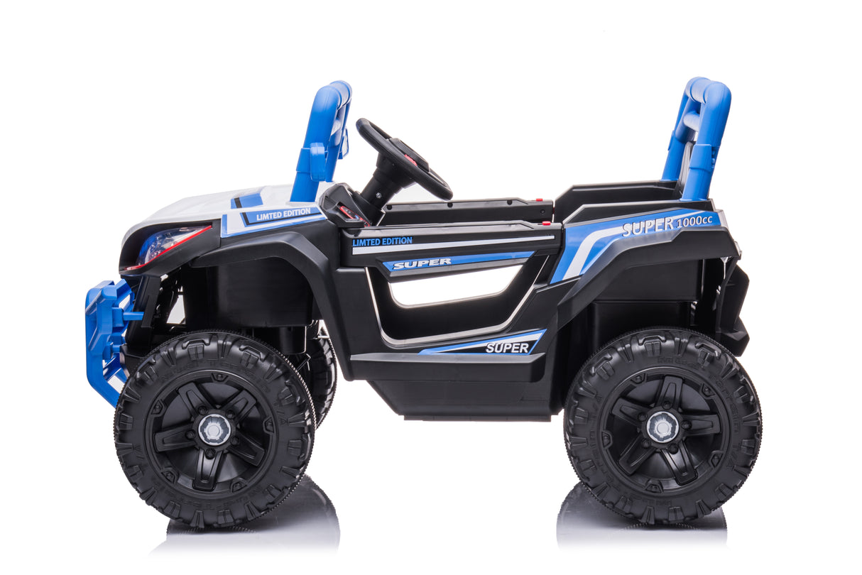 Children's electric car, Tamco riding toy, suitable for children with remote control, rechargeable battery powered with 2 motors - V.I.P Digital Presence