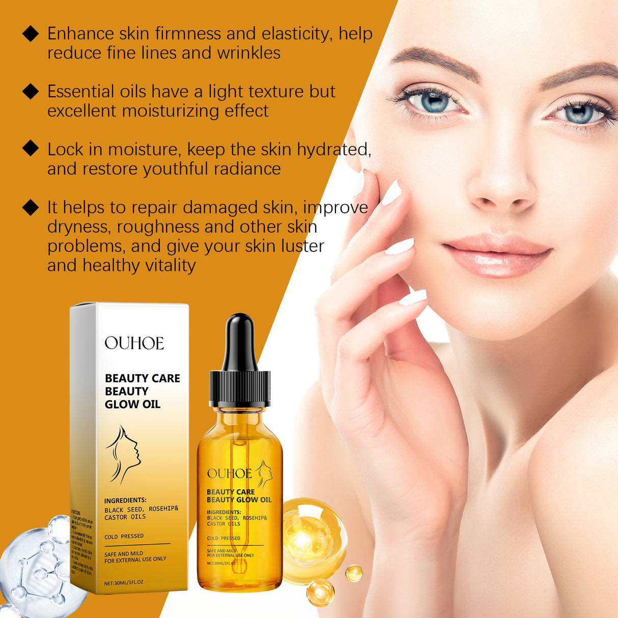 Facial Moisturizing Essential Oil Moisturizes And Moisturizes Facial Skin, Brightens, Darkens And Lightens Fine Lines - V.I.P Digital Presence