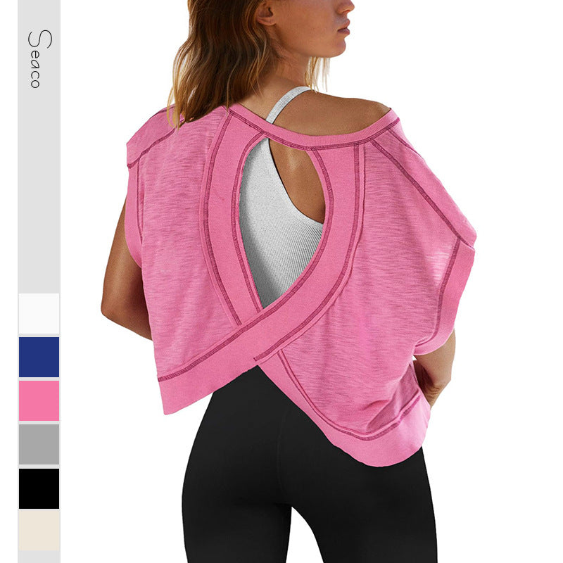 Women's beautiful back sports yoga T-shirt loose casual breathable - V.I.P Digital Presence