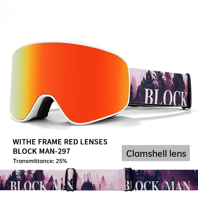 Cover Ski Glasses Winter Outdoor Sports Goggles Double Layer Anti Fog Single Double Plate Snow Goggles - V.I.P Digital Presence